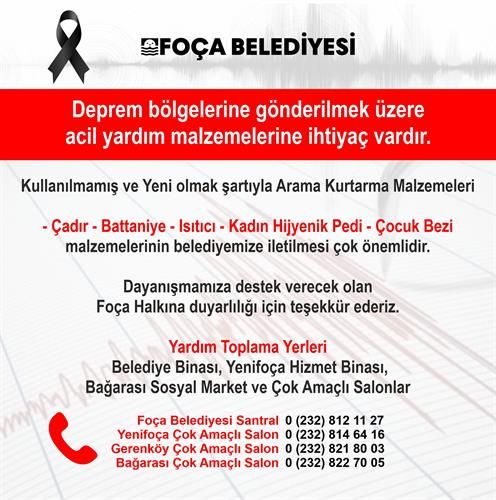 İzmir İli Belediye Yardım Toplama Merkezleri Hakkında